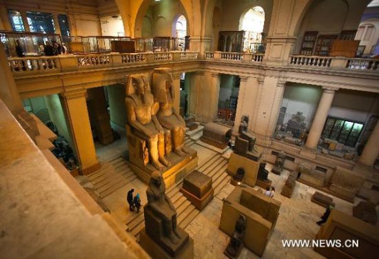 The Egyptian Museum3