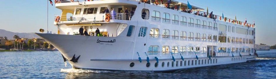 MS Al Hambra Nile Cruise